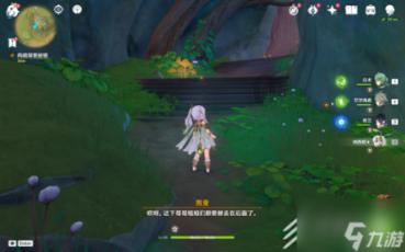 逃出恶魔塔