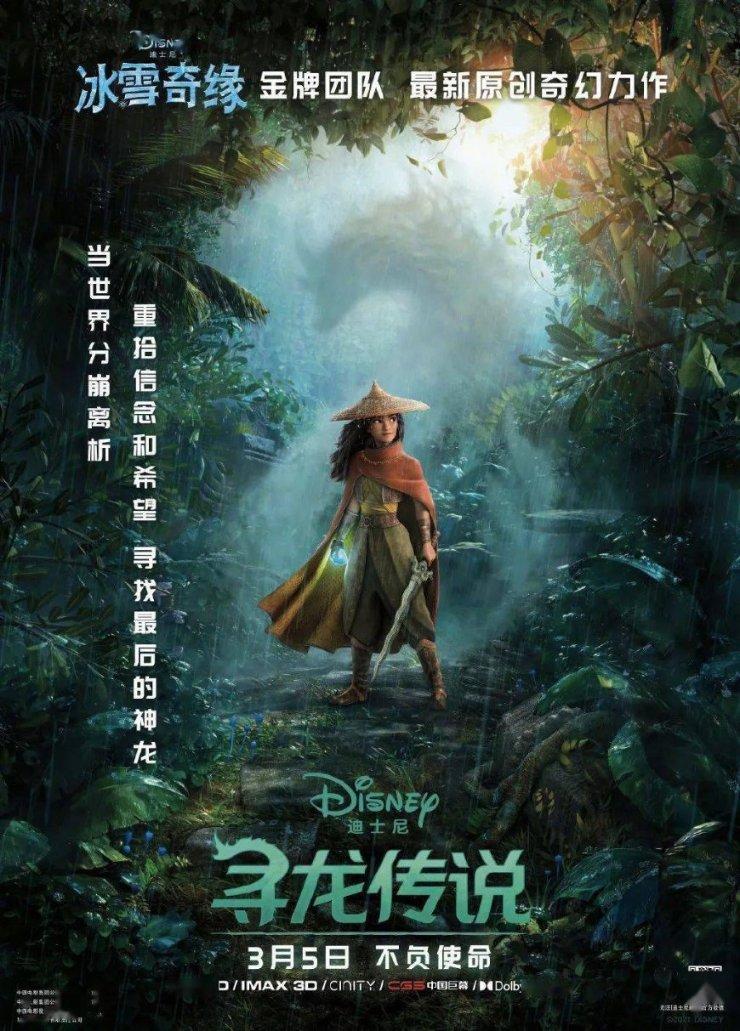 常州男孩揪狗毛妈妈揪男孩头发教育，如何评价这位母亲的教育方式？游戏画面