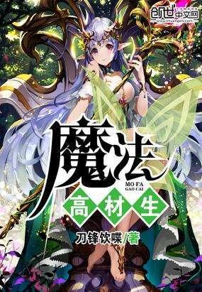 地下堡垒逃脱