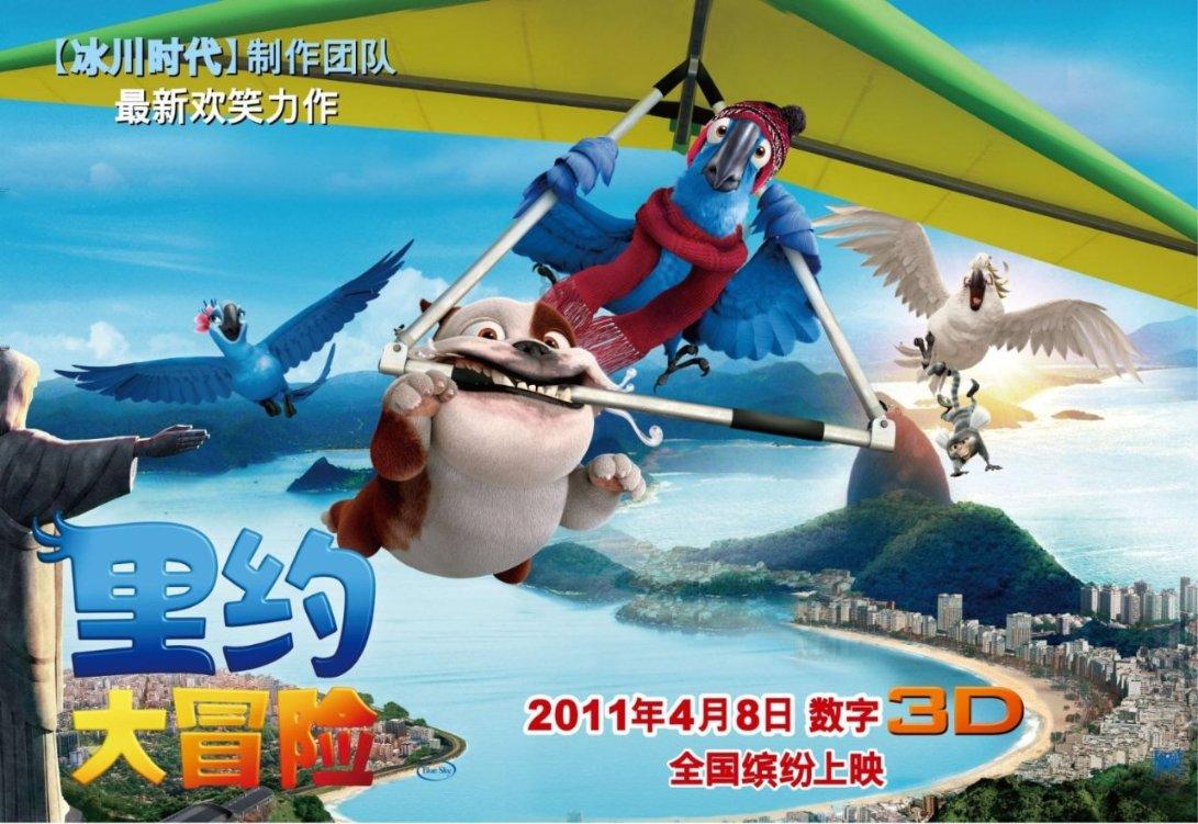 牛油果面包