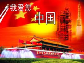 重生之星途璀璨