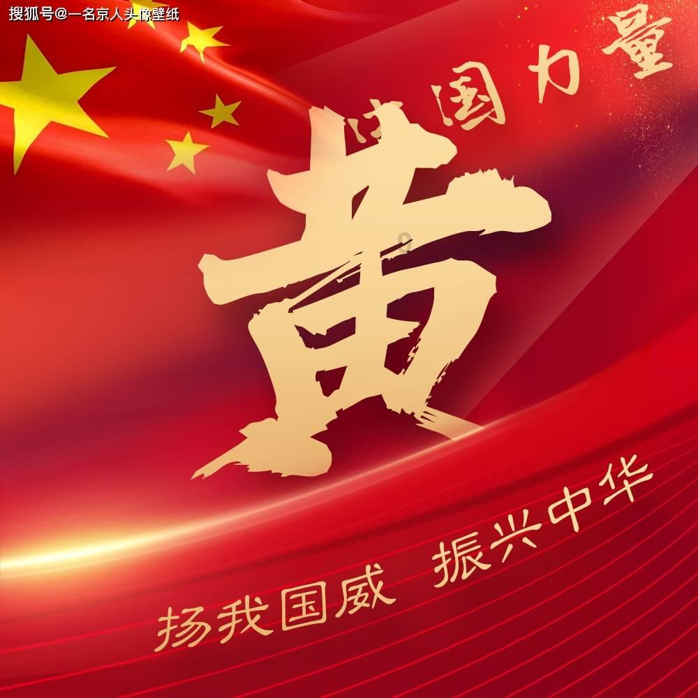 安徽“双创汇”走进马鞍山