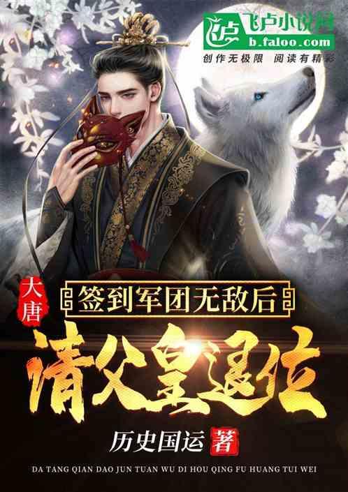 杀戮尖塔