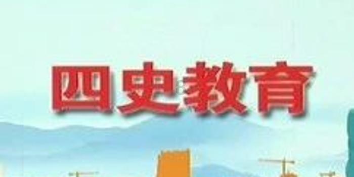 管道拼接