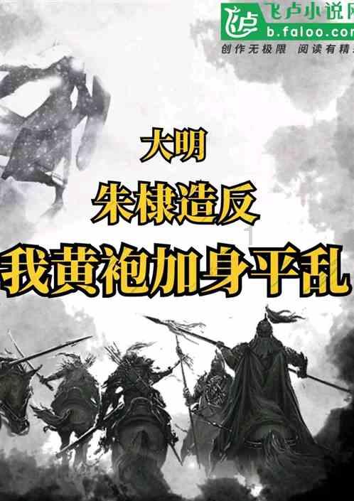 ​贵州打造3000亿级酱酒产业集群/2023四川白酒产量同比下降3.7%/周艳花部署西凤电商公司工作······