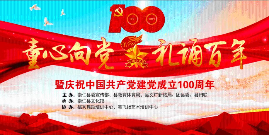 超三国无双3