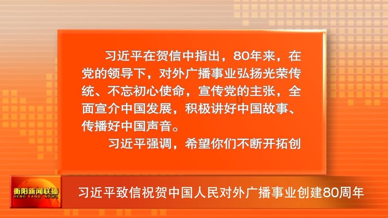 八方旅人隐藏职业打法顺序