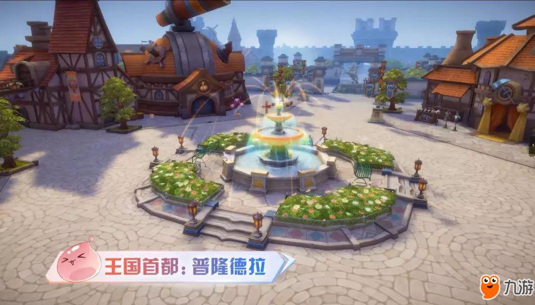 魔法骑士战争